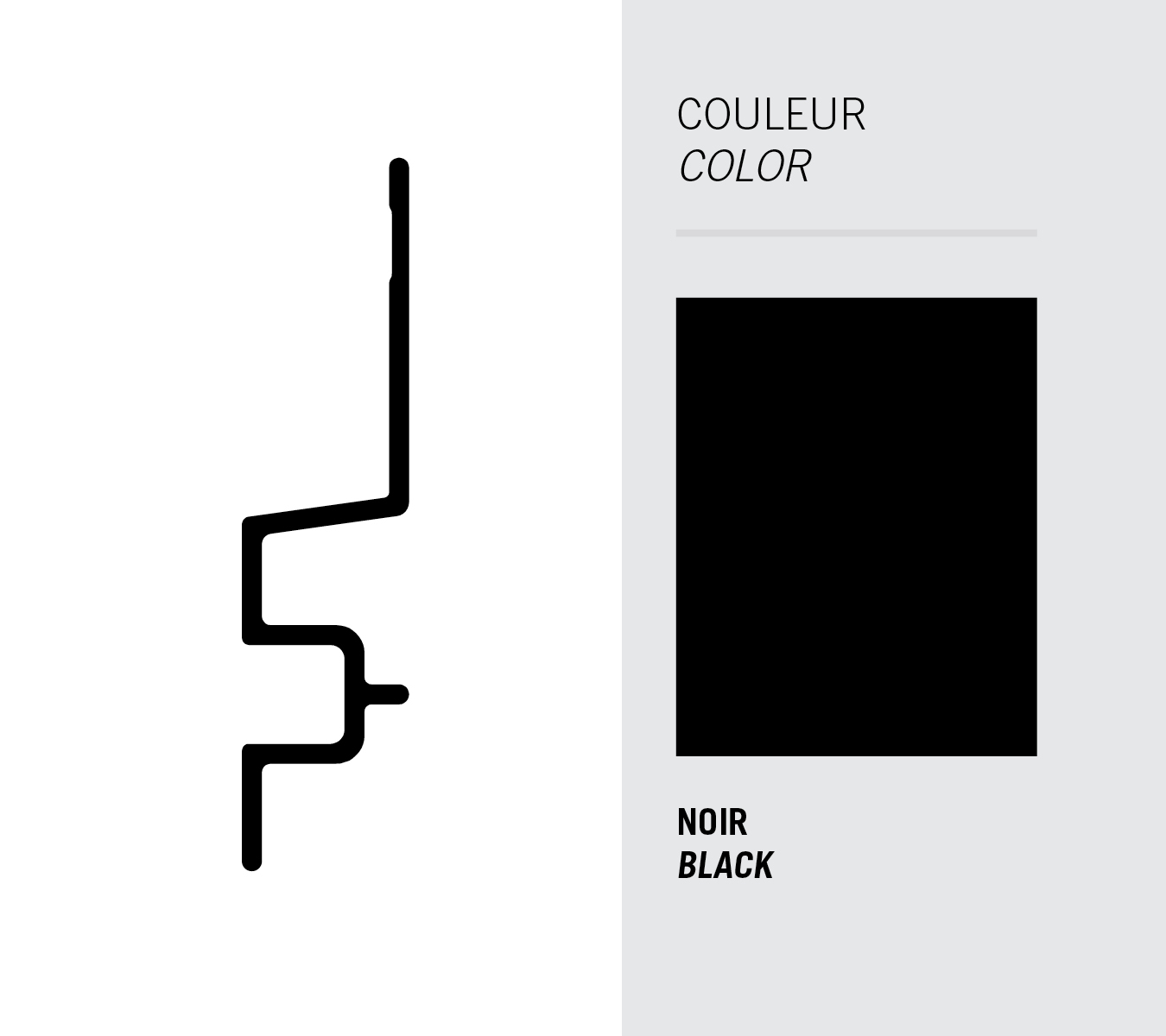 Image Moulure Light Trim double horizontale 5/16'' pour panneau - Noir